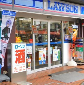 近くのローソン 目黒一丁目店まで77m（徒歩1分）