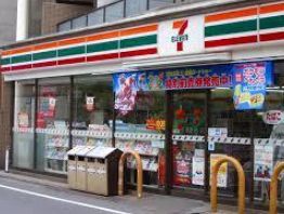 近くのセブンイレブン 都立大学駅南店まで161m（徒歩3分）
