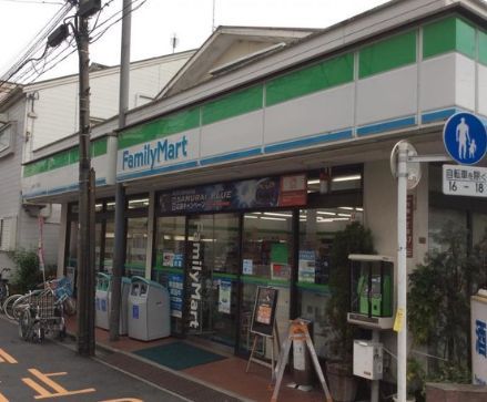 近くのファミリーマート 方南一丁目店まで221m（徒歩3分）