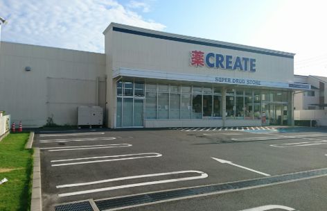近くのクリエイトSD(エス・ディー) 川崎堰店まで527m（徒歩7分）