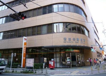 近くの世田谷郵便局まで443m（徒歩6分）