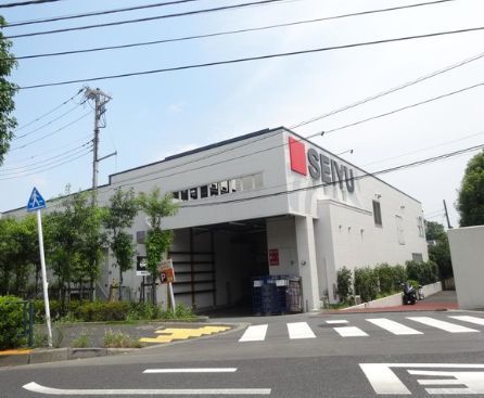 近くの西友 高井戸東店まで346m(徒歩5分)
