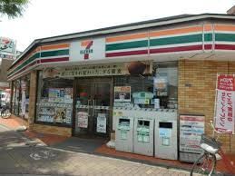 近くのセブンイレブン 大田区下丸子ガス橋通り店まで165m（徒歩3分）