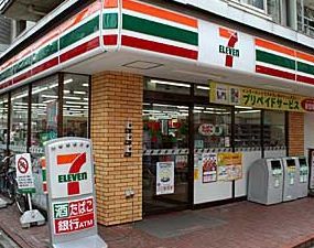 近くのセブンイレブン 世田谷用賀4丁目店まで184m（徒歩3分）
