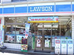 近くのローソン 蒲田大城通り店まで185m(徒歩3分)