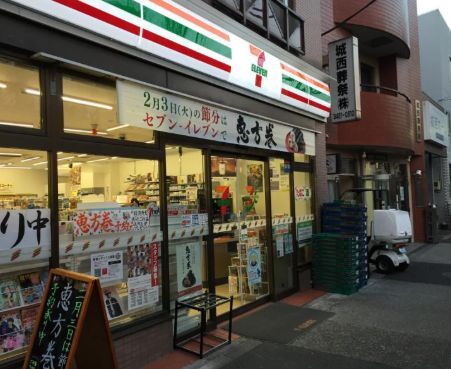 近くのセブンイレブン 野沢店まで68m（徒歩1分）