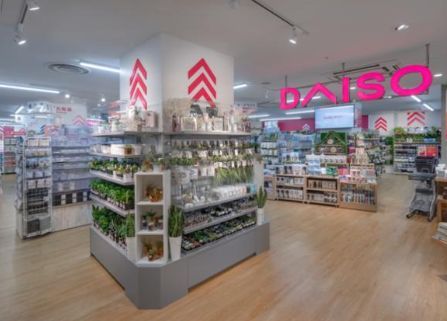 近くのザ・ダイソー DAISO ダイエー三軒茶屋店まで252m（徒歩4分）