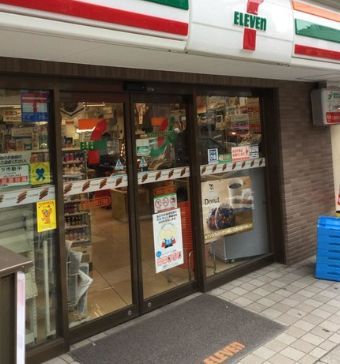 近くのセブンイレブン 世田谷太子堂2丁目店まで237m（徒歩3分）
