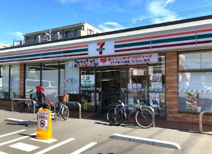 近くのセブンイレブン 川崎下小田中店まで505m（徒歩7分）