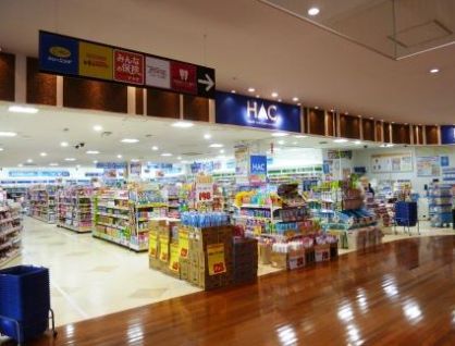 近くのハックドラッグ砧店まで357m（徒歩5分）