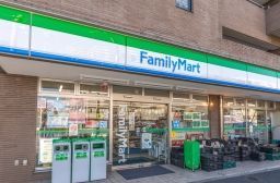近くのファミリーマート 世田谷北沢四丁目店まで221m（徒歩3分）