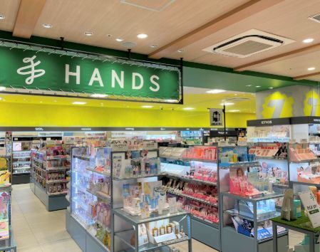 近くのHANDS(ハンズ) 渋谷スクランブルスクエア店まで261m（徒歩4分）