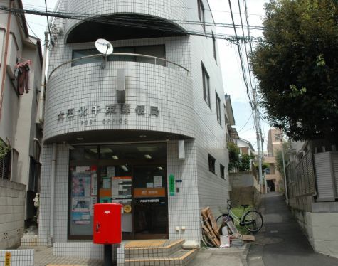 近くの大田北千束郵便局まで1,378m（徒歩18分）