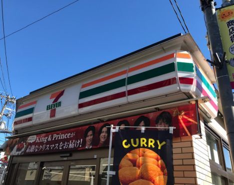 近くのセブンイレブン 世田谷豪徳寺1丁目店まで149m（徒歩2分）
