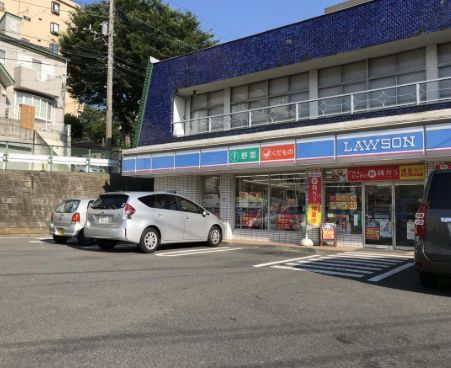 近くのローソン 川崎有馬九丁目店まで382m（徒歩5分）