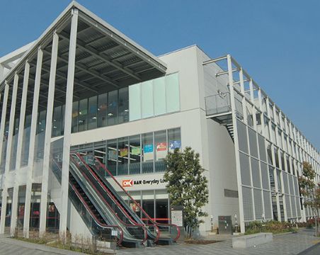 近くのオーケー 新用賀店まで248m（徒歩4分）
