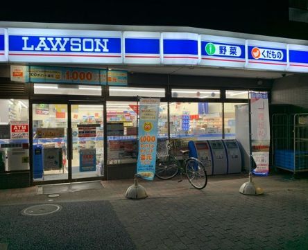 近くのローソン 上高井戸二丁目店まで183m（徒歩3分）