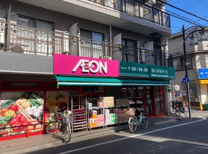 近くのまいばすけっと 新城1丁目店まで338m(徒歩5分)