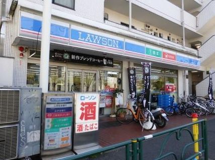 近くのローソン 日体大前店まで211m（徒歩3分）