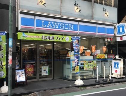 近くのローソン 自由が丘二丁目店まで26m（徒歩1分）