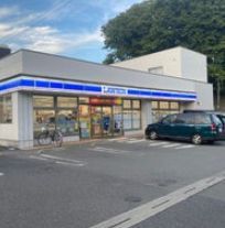 近くのローソン 川崎新作一丁目店まで517m（徒歩7分）