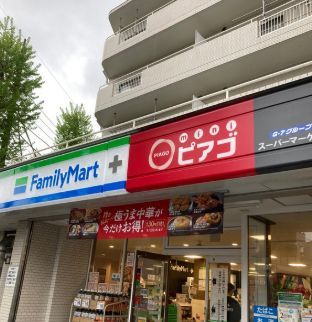 近くのファミリーマート リコス川崎宮前平店まで98m（徒歩2分）