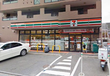 近くのセブンイレブン 世田谷玉川2丁目店まで45m(徒歩1分)