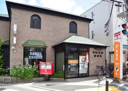 近くの川崎馬絹郵便局まで34m（徒歩1分）