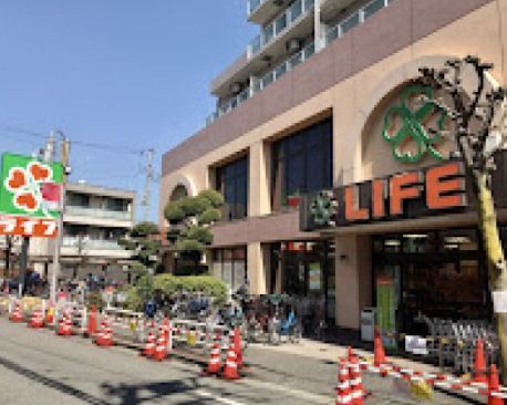 近くのライフ武蔵小山店まで420m（徒歩6分）