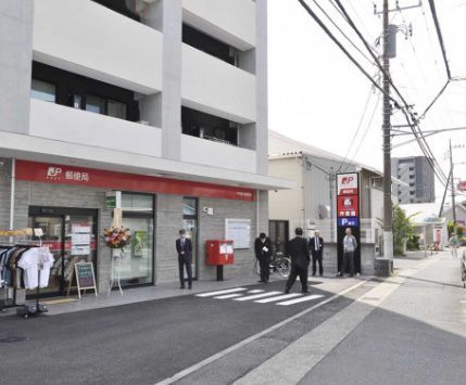 近くの川崎千年郵便局まで475m（徒歩6分）