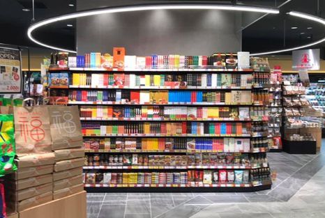 近くの北野エース 渋谷 東急フードショー店まで205m(徒歩3分)