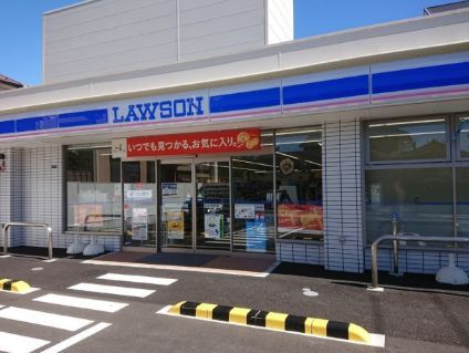 近くのローソン 高津下作延三丁目店まで79m（徒歩1分）