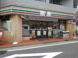 近くのセブンイレブン 大田区北馬込店まで44m（徒歩1分）