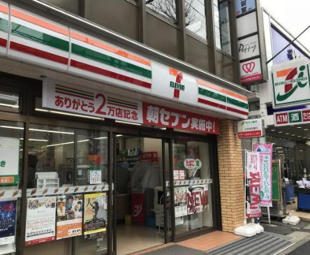 近くのセブンイレブン 横浜青葉台駅前店まで83m（徒歩2分）