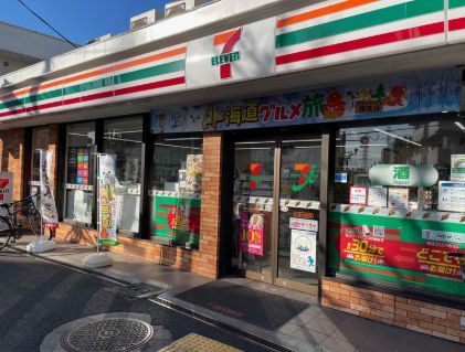 近くのセブンイレブン 杉並大宮店まで222m（徒歩3分）