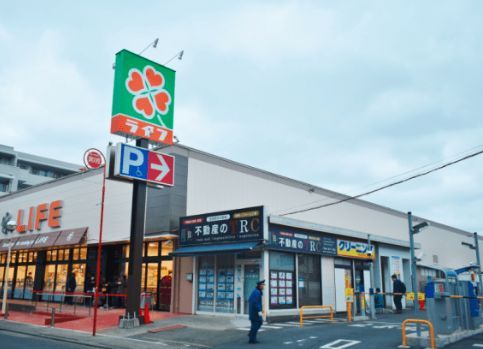 近くのライフ高津新作店まで771m（徒歩10分）