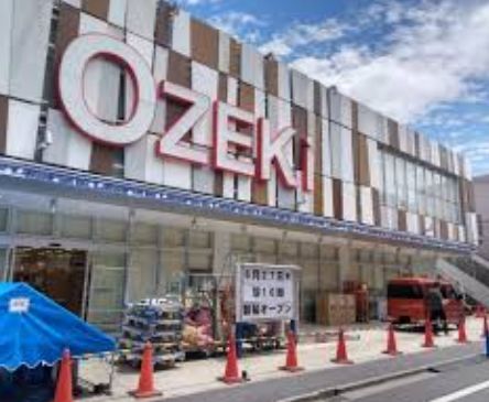 近くのオオゼキ 砧店まで192m（徒歩3分）