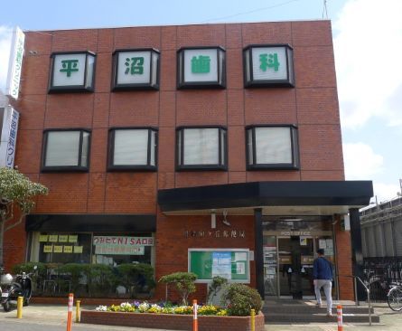 近くの川崎向ケ丘郵便局まで855m（徒歩11分）