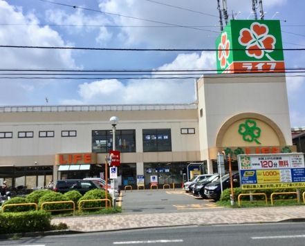 近くのライフ宿河原店まで139m（徒歩2分）
