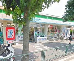 近くのファミリーマート 上鷺宮二丁目店まで262m（徒歩4分）