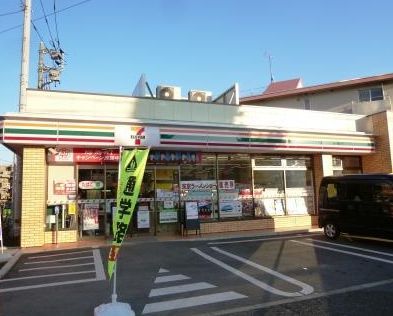 近くのセブンイレブン 世田谷駒沢公園通り店まで231m(徒歩3分)