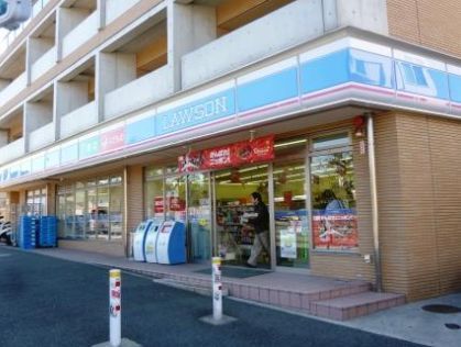 近くのローソン 北沢五丁目店まで205m（徒歩3分）