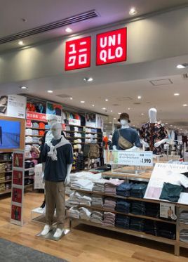 近くのユニクロ フレンテ笹塚店まで21m（徒歩1分）