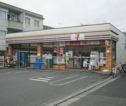 近くのセブンイレブン 永福北口店まで32m（徒歩1分）