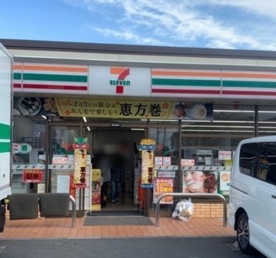 近くのセブンイレブン 川崎野川台店まで292m（徒歩4分）