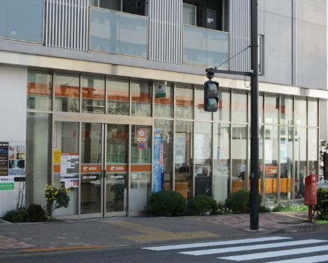 近くの目黒三田郵便局まで611m（徒歩8分）