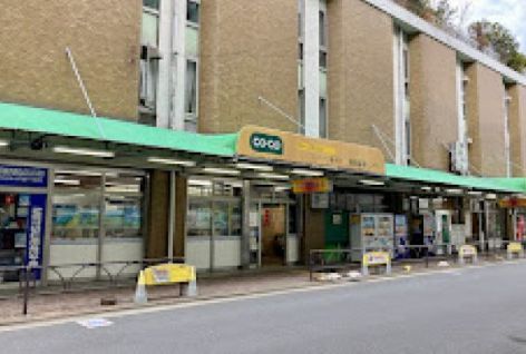 近くのミニコープ奥沢店まで375m（徒歩5分）