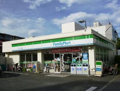 近くのファミリーマート 船橋希望丘通り店まで286m（徒歩4分）