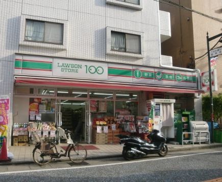近くのローソンストア100 LS二子新地店まで365m（徒歩5分）