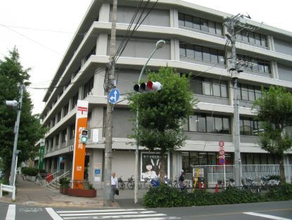 近くの目黒郵便局まで325m(徒歩5分)